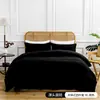 Juego de cuatro piezas de sábana y funda de almohada de color sólido minimalista moderno, juego de ropa de cama, juego de tres piezas de funda de edredón para comercio exterior transfronterizo