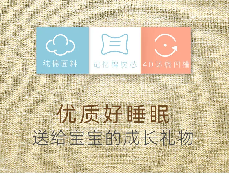 详情01_02