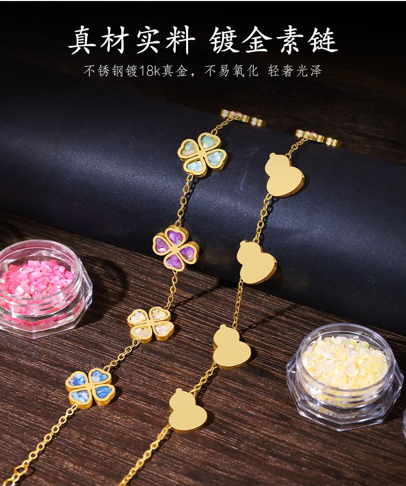详情页_04
