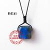Nuevo colgante de cubo de cristal natural del Mar de China Oriental transfronterizo pulido de piedra de cristal fabricantes de joyería diy venta al por mayor