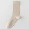 Calcetines Blancos para Mujer Estilo Little Red Book, Seda de Morera de Verano, Nuevo Estilo Primavera y Otoño, Calcetines Blancos Lisos Suaves y Holgados para Mujer