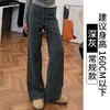 Pantalones de chándal grises para mujer Primavera/Verano 2025 Nuevos de cintura alta, corte holgado, para petite, casual, rectos, de pierna ancha