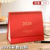 2027 Calendário Criativo Morandi Simples Planejador de Check-In para Autodisciplina Decoração de Mesa Calendário Corporativo Atacado