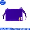 Bolso de Hombro de Moda de Material de Tienda Reciclado, Bolso Mensajero de Lona Reciclada, Bolso de Trabajo de Lona Transfronterizo, Fábrica Personalizada