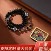 Edición de Año Nuevo Moneda de los Cinco Emperadores Thangka Colgante Estilo Xizang con Piedra Negra y Decoración de Colgante Estilo Étnico