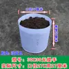 Bolsa de Cultivo de Tela No Tejida Bolsa para Semilleros de Venta Caliente Bolsa de Plantación para Vivero Maceta para Balcón Maceta Nutritiva Bolsa Engrosada para Plantar Árboles Fija