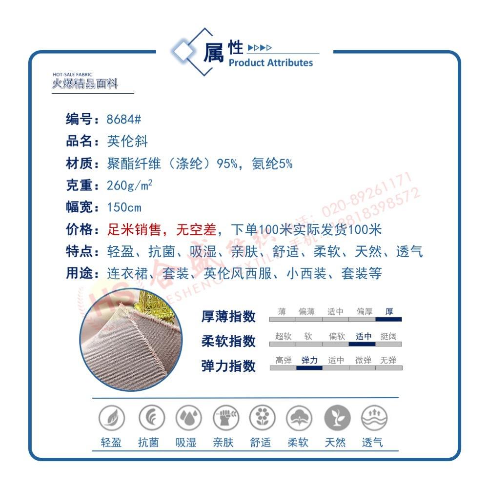 幻灯片07.jpg