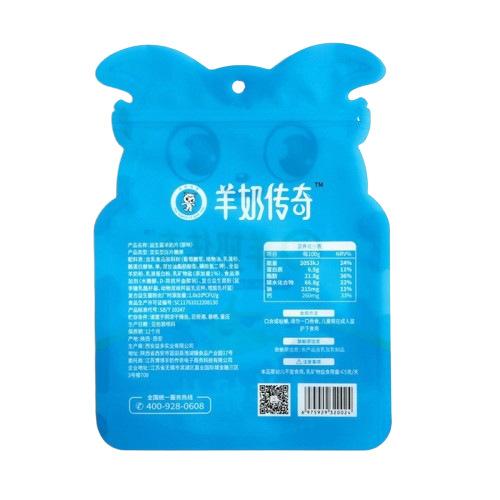 O1CN01ZozV8X1SlxAH2ubRR___2214