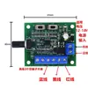 Motor de Ventilador Miniatura Brushless de Rotor Externo 38MM DC8-12V Driver Embutido Suporta Controle de Velocidade PWM