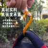 Mosquetão de Liga de Alumínio em Forma de S para Uso Externo Fivela Multifuncional em Forma de 8 Fivela de Escalada Gancho de Engate Rápido Gancho para Chaveiro Fivela para Garrafa de Água Fivela para Mochila