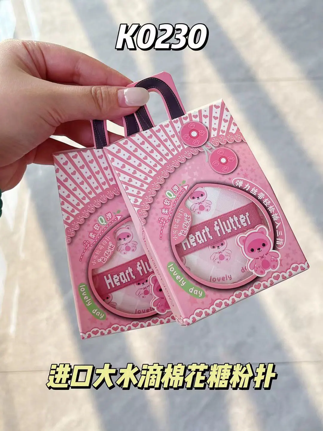 230　1 (2).png