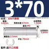 Acero Inoxidable 304 Pasador Plano con Cabeza Plana Pasador Cilíndrico con Ranura con Posicionamiento por Anillo de Retención mm3M4M5M6M8M10M12