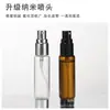 Frasco de Perfume Spray Roll-on de Uso Duplo em Estoque, Frasco Transparente de Vidro Âmbar Compacto Popular Portátil para Viagem