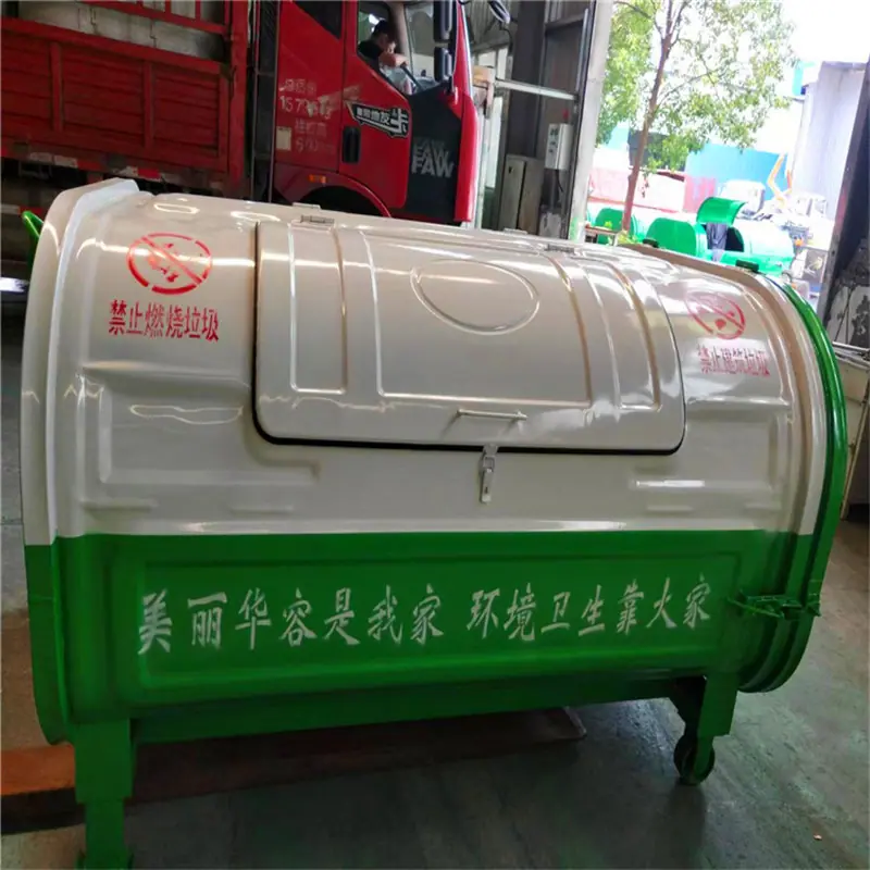 微信图片_20220913100929