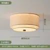 Lâmpada de comércio exterior E27 vento Nanyang estudo quarto sala de jantar lustre estilo Wabi-sabi retrô mesa de jantar tecido japonês estilo antigo meio