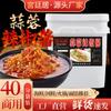 Salsa Palace en salsa de ajo y chile comercial, barril de 40 kg, ostras asadas, vieiras, salsa de ajo, mariscos asados, salsa de chile