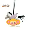 Colgante para Bolso de Pequeño Pegaso de Cuero Genuino Estilo Nuevo Hecho a Mano Llavero de Caballo de Piel de Cabra Colgante con Borla