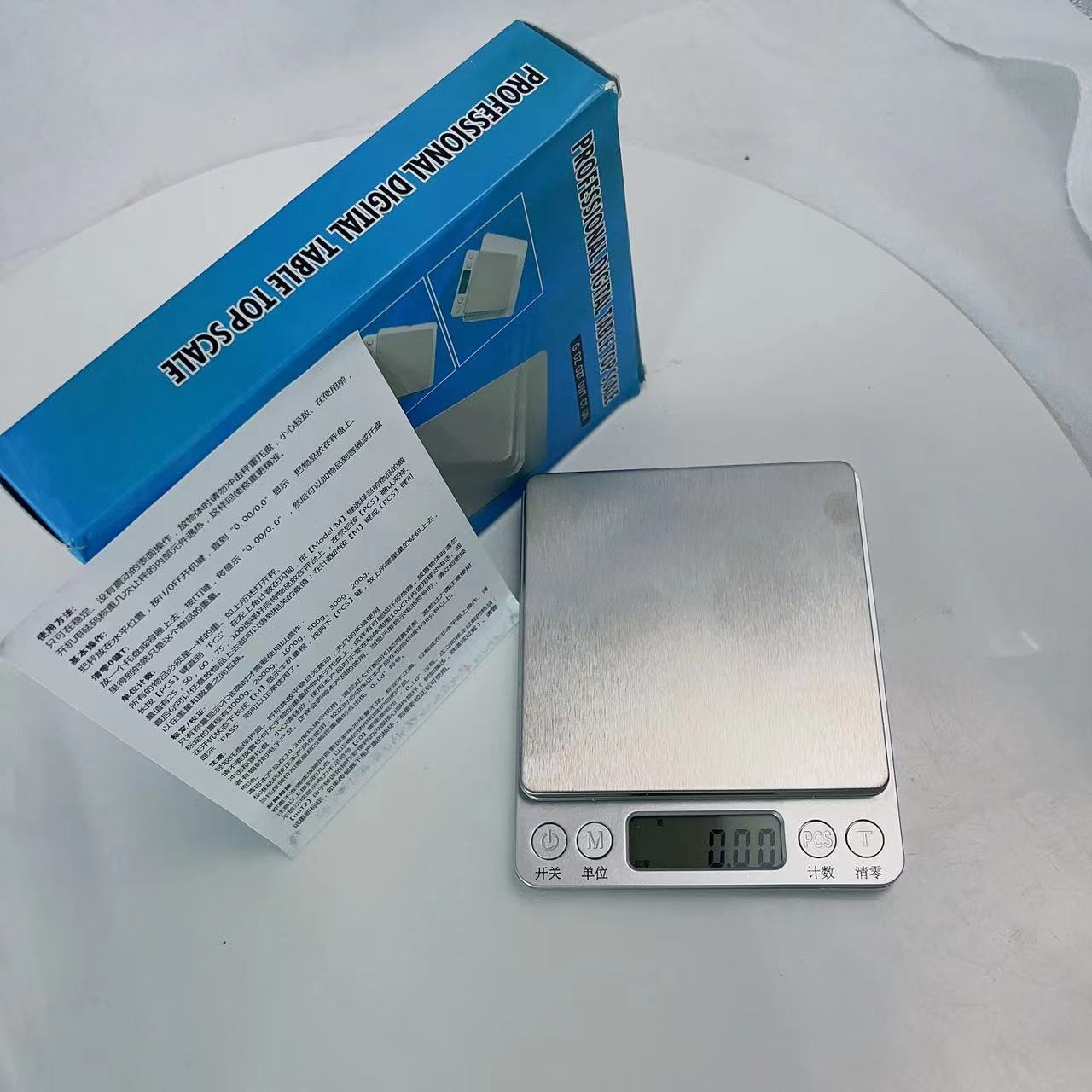 微信图片_20230724121802