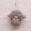 Pingente de Boneca de Cordeiro Cacheado Desenho Animado Chaveiro de Bolsa de Casal Broche de Acessórios para Roupas DIY Acessórios Pequenos de Boneca