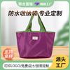Bolsa de Tela Impermeable de Gran Capacidad para Supermercado, Compras de Abarrotes, Portátil, Ecológica, Plegable, de Hombro, para Almacenamiento, Venta al por Mayor