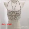 Yiwang Cadena de Aluminio Europea y Americana Joyería de Cuentas Cadena Corporal con Borlas Sexy Hottie de Playa Ropa con Cuello Halter Dulce para Bikini Venta al por Mayor