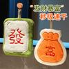Toalha de Mão para Cozinha Pendurar Mahjong Fortuna Super Absorvente Espessada Banheiro Veludo Coral Pequena Quadrada Toalha Infantil