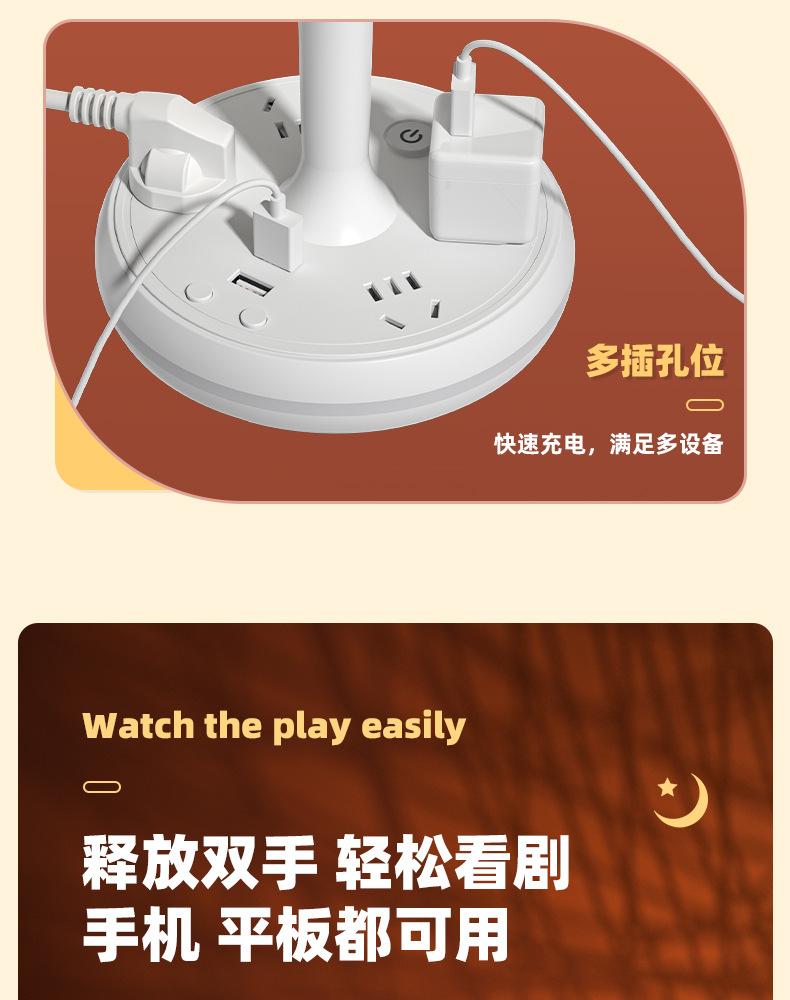 雕格藤条夜灯详情页_16.jpg