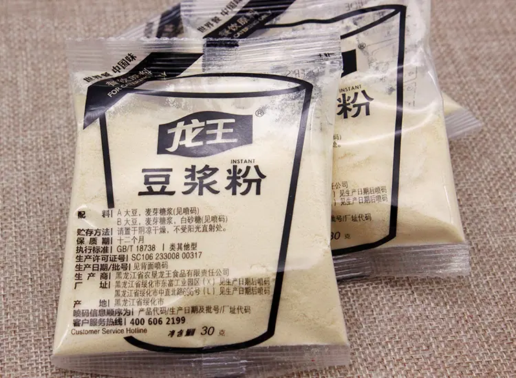 龙王-豆浆粉-详情页7.jpg