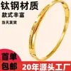 Pulsera de Mujer de Acero de Titanio Transfronterizo Oro Rosa Acero Inoxidable Lujo Ligero Alta Gama Nicho Moda Pulsera de Zirconia Pulsera