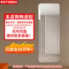 Espejo Suave de Pared Autoadhesivo de Cuerpo Entero Acrílico para Uso Doméstico Alta Definición Pintura de Látex Pared Montaje sin Taladro Espejo