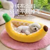 Nueva Cama para Gato Banana Cama para Perro Otoño Invierno Cálido Sofá Cama para Gato Nido para Dormir Mascota Invierno Esterilla para Dormir Gato Cama para Perro Pequeño