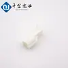 Qianjin Supplies 7122-8345 Carcasa de Plástico Conector Conector Especial para Coche en Stock
