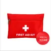 Botiquín de Primeros Auxilios para Exteriores de 12 Piezas Específico para AED para Uso en Automóvil/Kit para Salvar Vidas/Kit de Emergencia para Automóvil Almacenamiento de Viaje Multifuncional