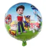 Perro equipo Wang Wang globo de película de aluminio animal de dibujos animados globo de papel de aluminio al por mayor decoración de fiesta de cumpleaños