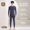 Conjunto de Ropa Fina de Algodón Puro para Hombre Clase A, Traje de Algodón para Bebé, Ropa Interior Térmica 7A Antibacteriana Antiestática para Hombres, Otoño e Invierno