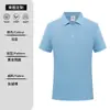 Camisa Polo de Algodão Penteado de Alta Qualidade Manga Curta Personalizada Camisa Cultural de Verão Roupa de Trabalho Camiseta Logo Impresso Gola Reversível Roupa de Trabalho