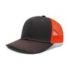 Gorra para Hombre Primavera y Verano Estilo Coreano de Moda Malla Alta Gorra de Béisbol Moderna Gorra Cargo Versátil Gorra de Camionero Negra