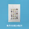 AliExpress em estoque adesivos de acne de desenho animado garra de gato fofa sorvete pe cover adesivos de acne adesivos de acne em formato portátil atacado