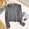 Cardigan Curto de Lã Tricotado Canelado Gola Redonda Moda Casual Fino para Mulheres Japonesas Novo Estilo Outono 2025 478336
