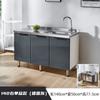 Armário de Aço Inoxidável Armário Simples de Armazenamento para Cozinha Armário para Utensílios de Cozinha Integrado ao Fogão Sideboard Rural Econômico