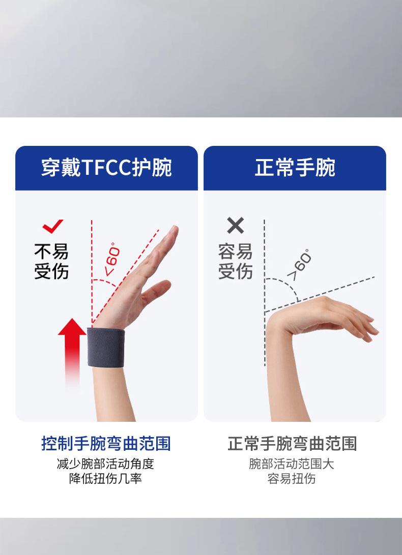 详情_08.jpg