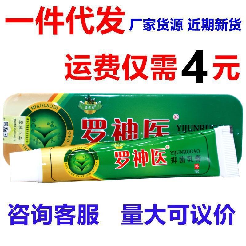 IMG_0677 - 副本_副本425