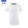 Ropa de Trabajo de Color Sólido Camiseta de Manga Corta de Secado Rápido Partidos de Fútbol Ropa de Clase Liga Actividad de Construcción Camisa Patrón Impreso diy
