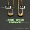 Versión alta tarjeta de collar OVNI familia un diamante femenino V chapado en oro oro de 18 quilates diamante único pequeño colgante redondo collar cadena de clavícula dropshipping