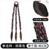 Peluca de boxeo de cuerda de color trenza chica caliente dulce personalidad fresca alta temperatura seda trenza hecha a mano trenza sucia fuente fábrica punto estable