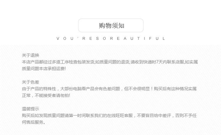 未标题-1_19.jpg