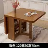Mesa de Comedor Plegable de Madera de Pino Apartamento Pequeño Hogar Simple Moderna Rectangular Muebles Multifuncionales Comer Telescópica