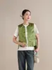 Chaleco Verde Song Jin Nuevo Chaleco Chino para Mujer 2025 Nuevo Primavera y Verano Estilo Nacional Chaleco Corto Top sin Mangas