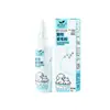 Polvo Eliminador de Pelo de Mascota Daoliqi 42g/botella, Polvo para Eliminar Pelo de Oreja de Perro, Universal para Gatos y Perros, Limpieza y Cuidado de Orejas de Gato