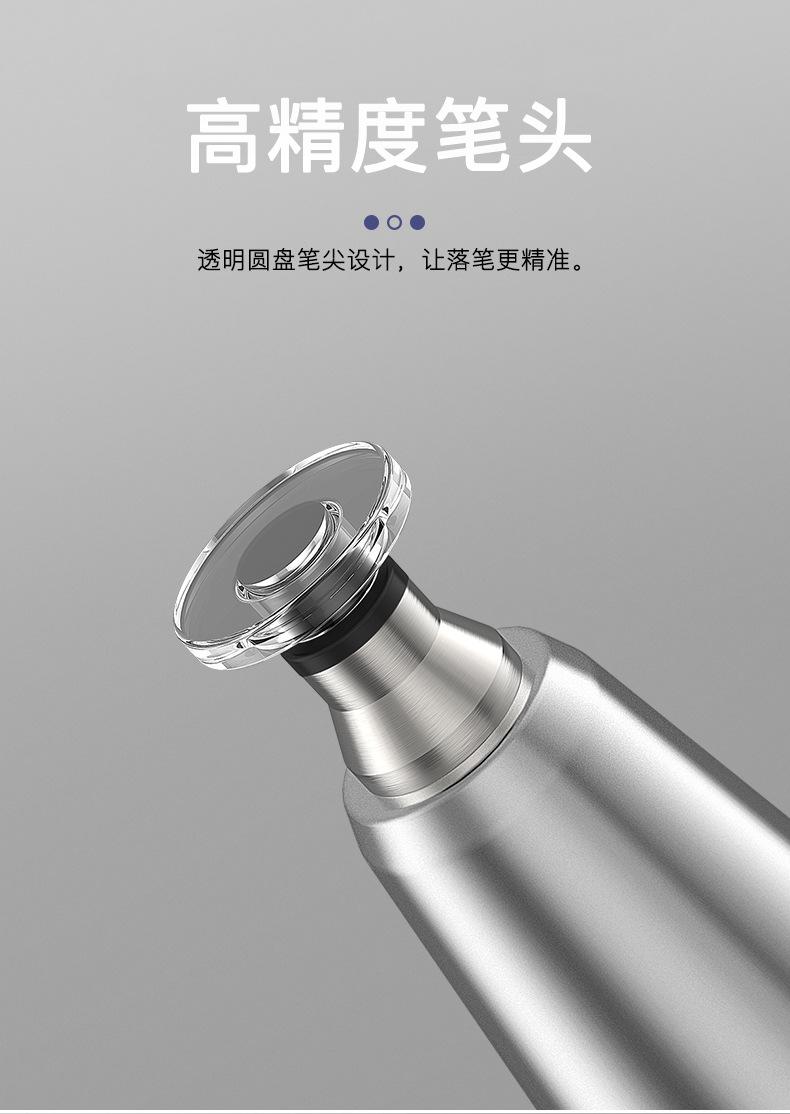 详2.jpg